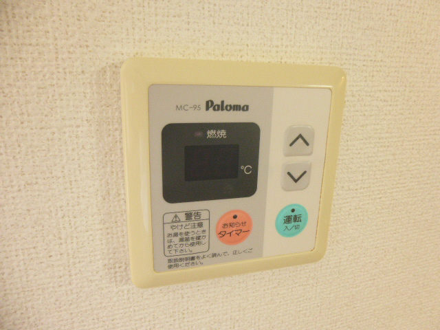 写真17
