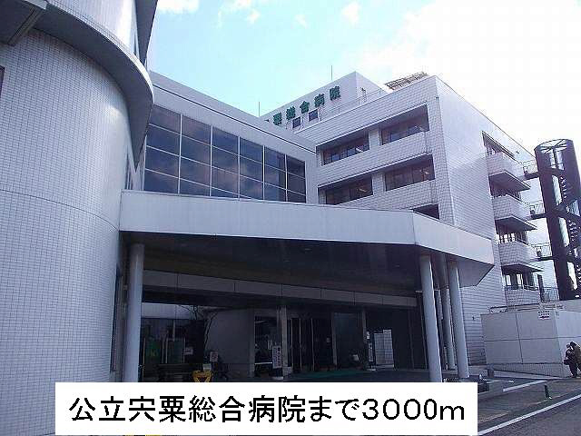 写真16