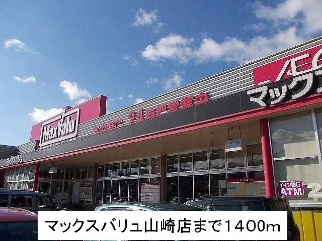 写真17