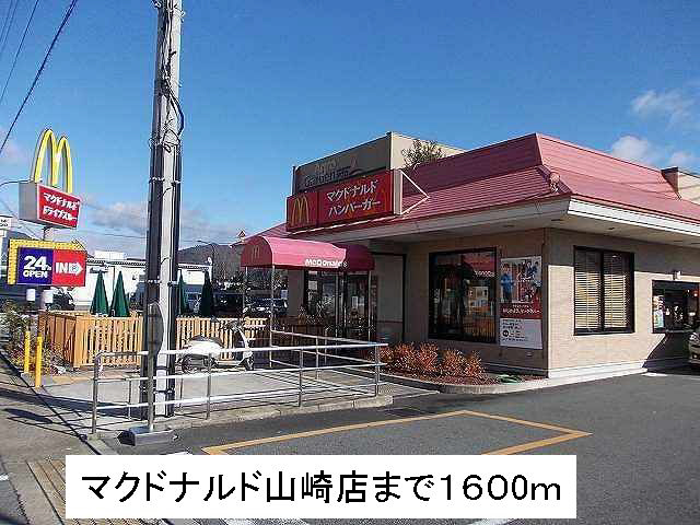 写真18