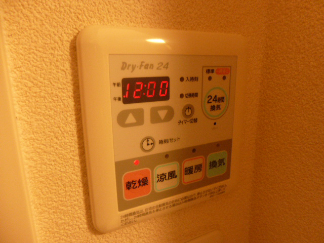 設備 写真13