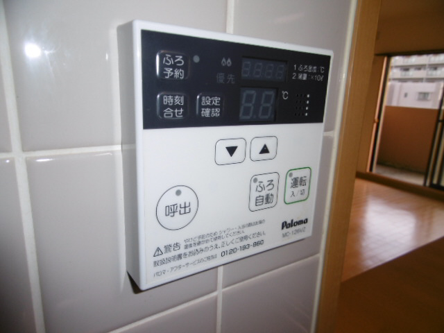 設備 写真12
