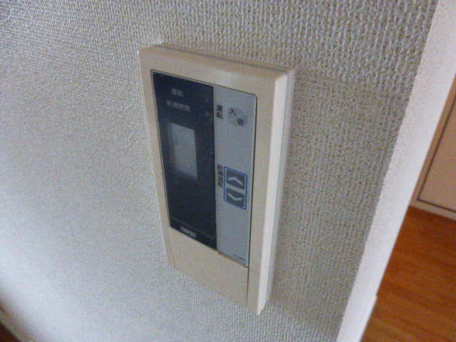 設備 写真12