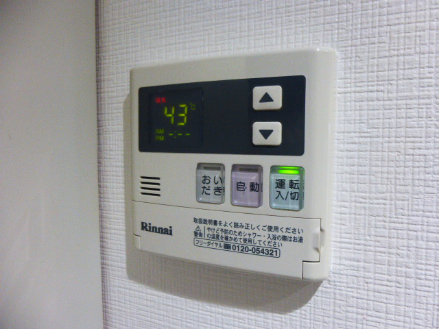 設備 写真16