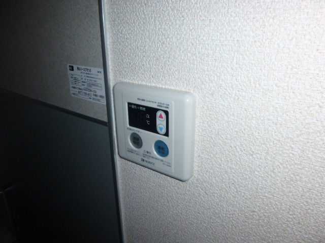 設備 写真8