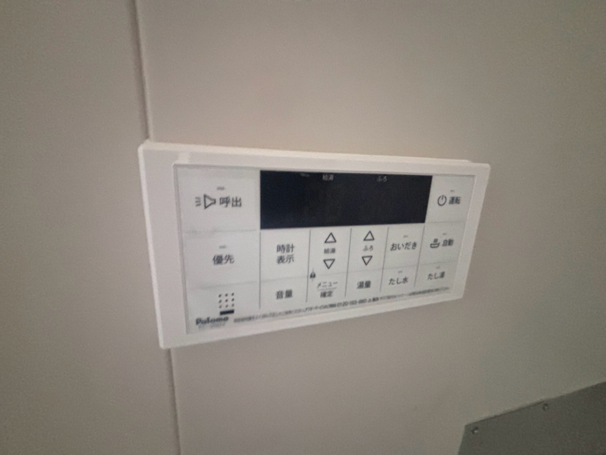 設備 写真32