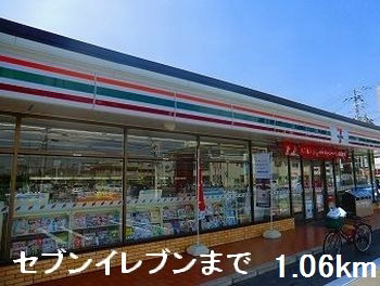 セブンイレブン 写真25