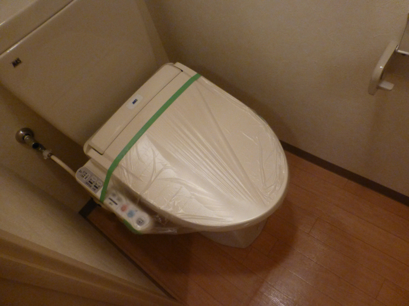 トイレ 写真5