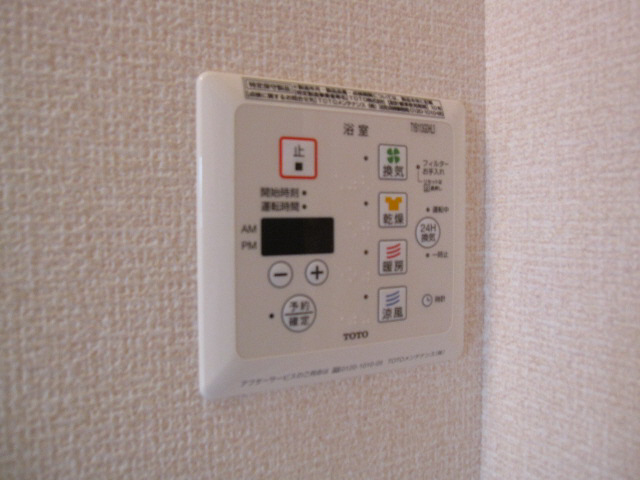 その他部屋・スペース 写真7