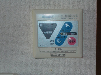写真11