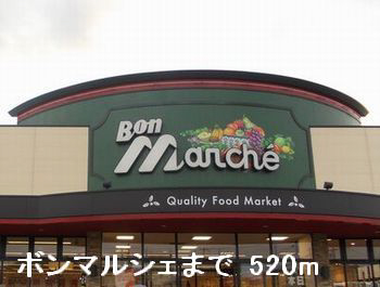 スーパー 写真26