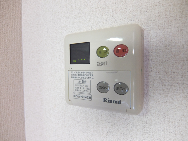 セキュリティ 写真19