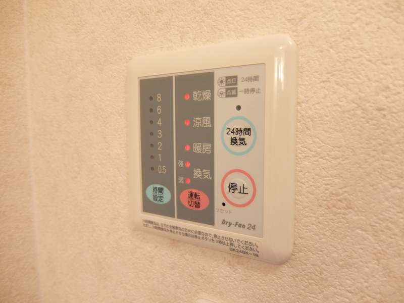 設備 写真20