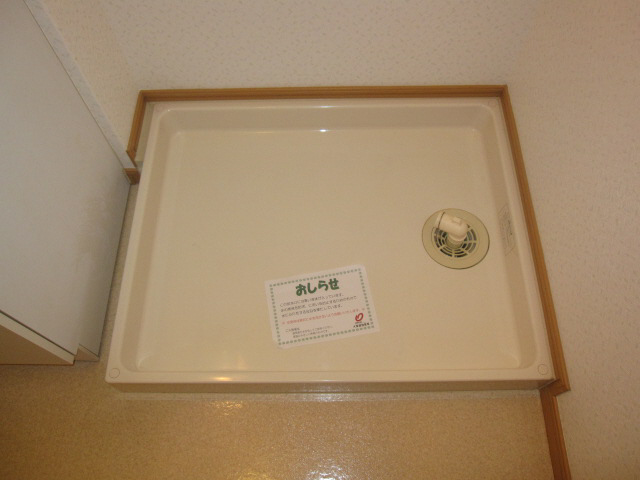 洗面所 写真12
