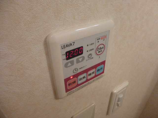 設備 写真15