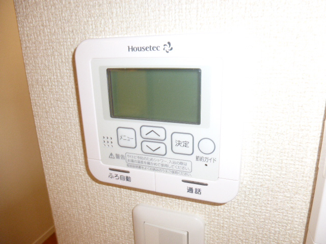 設備 写真16