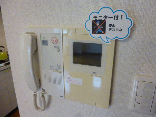 セキュリティ 写真16