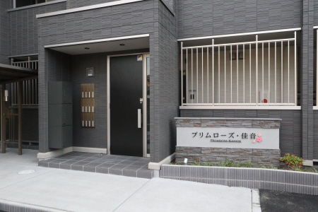 エントランス 写真13