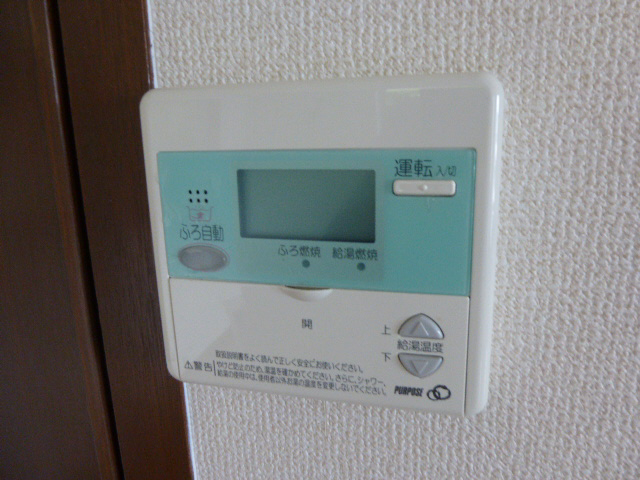 設備 写真20