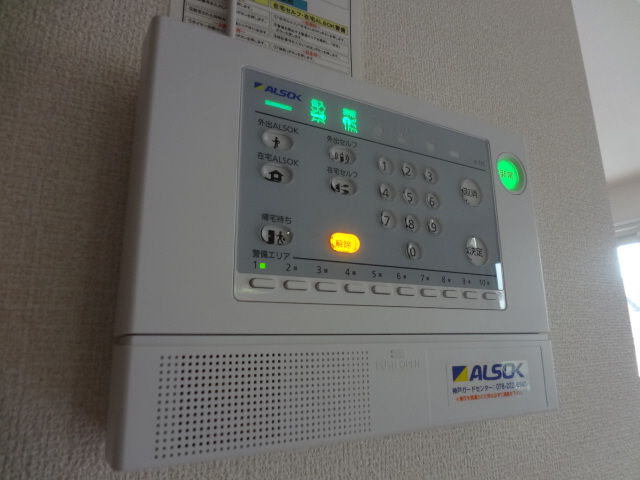 設備 写真17