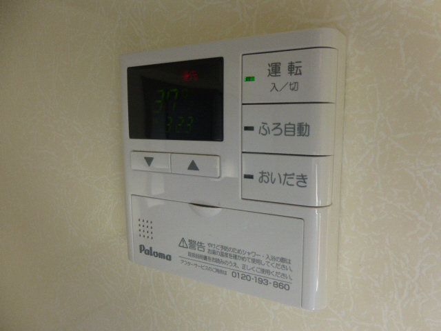 セキュリティ 写真10