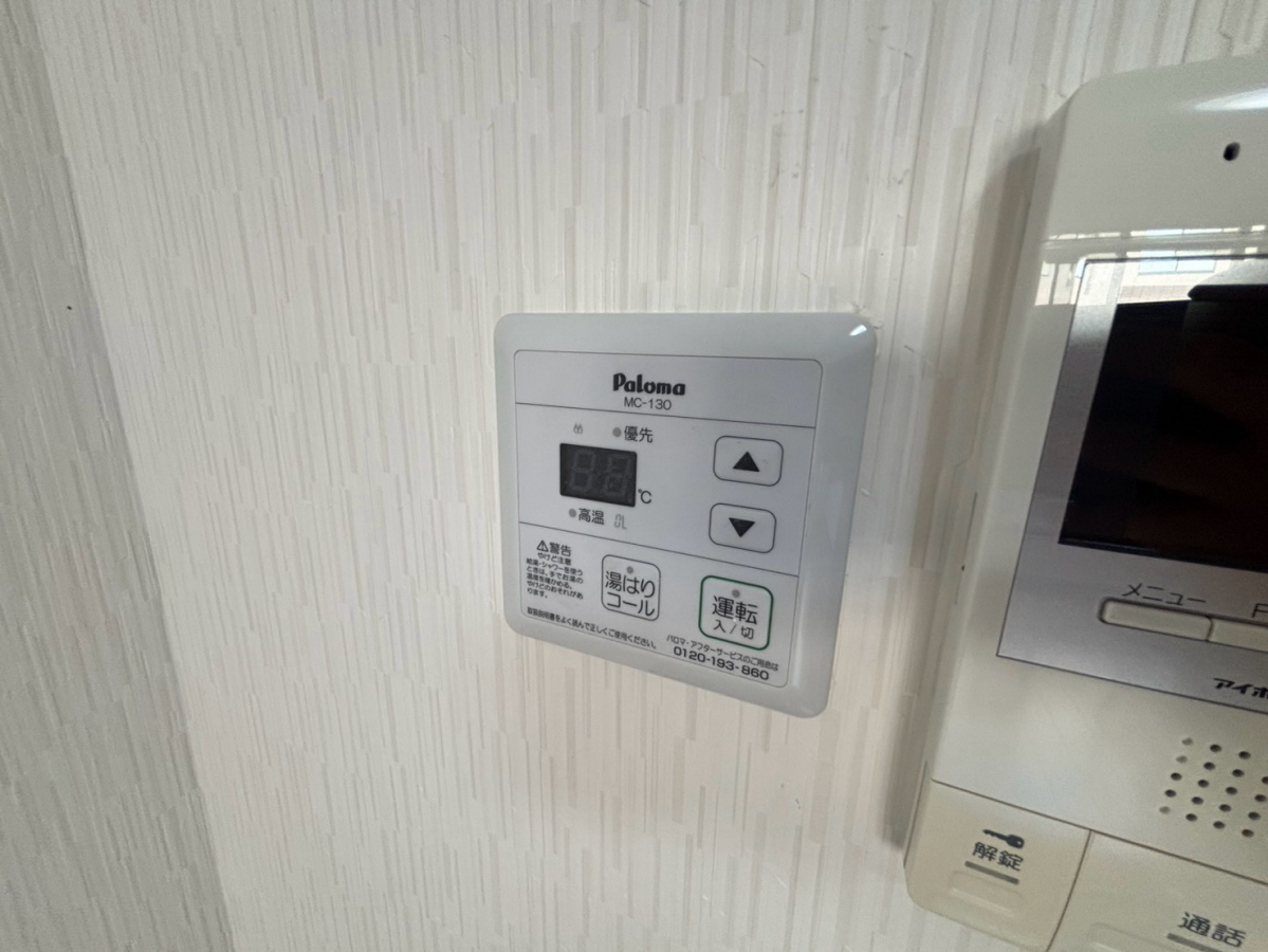 設備 写真18