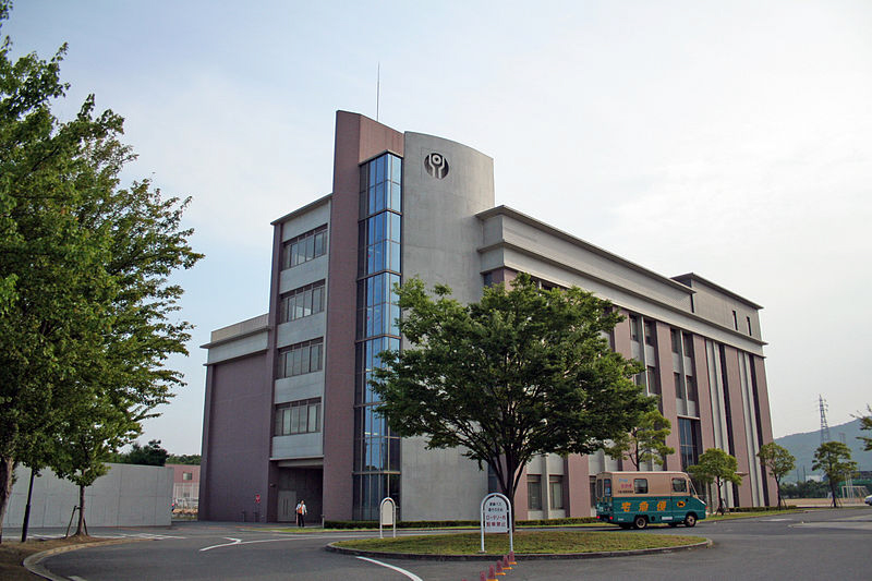 関西福祉大学まで300m (徒歩4分) 写真24