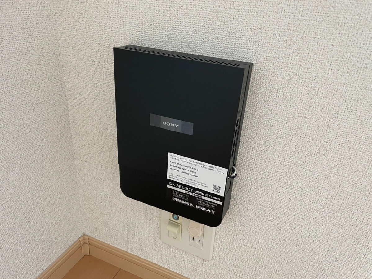 設備 写真17