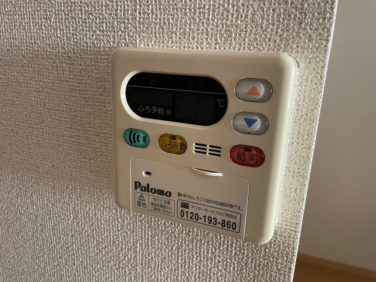 設備 写真18