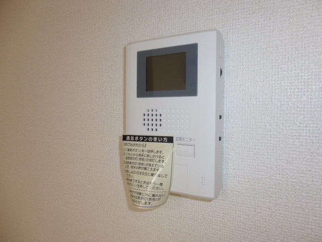 セキュリティ 写真15