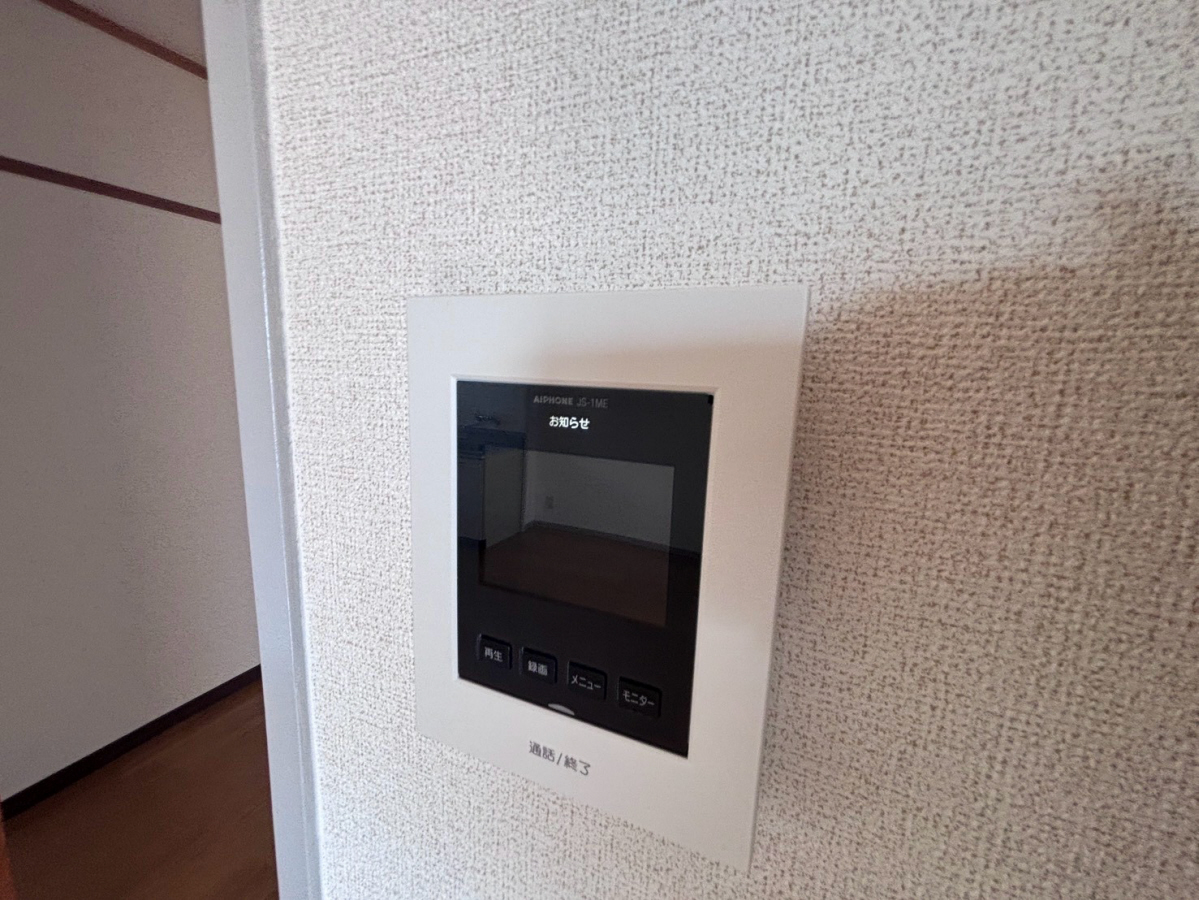 庭 写真11