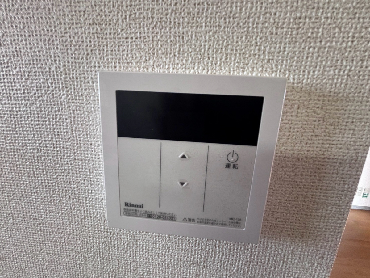 設備 写真20