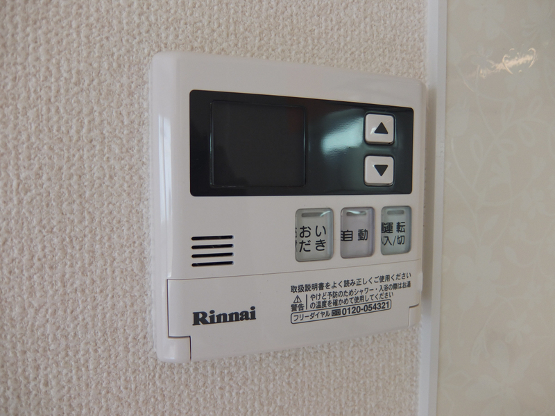 設備 写真20
