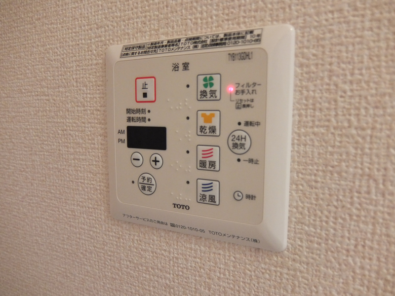 設備 写真18