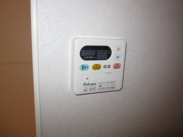 設備 写真18