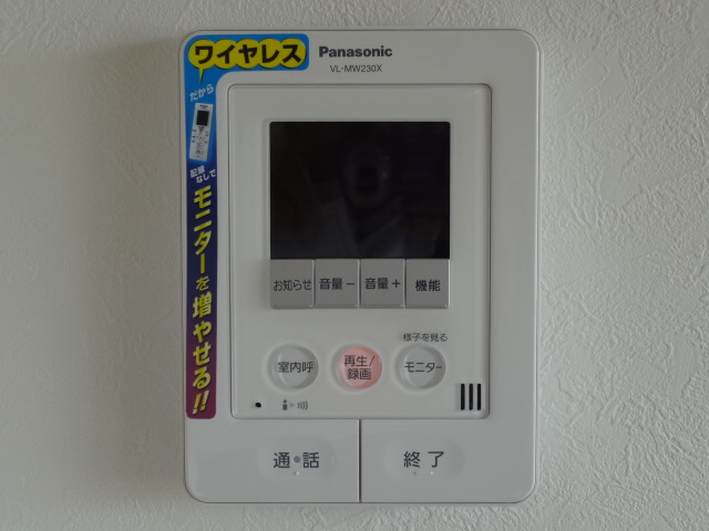 設備 写真17