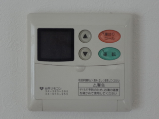設備 写真19