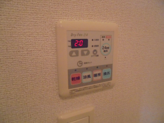 設備 写真17