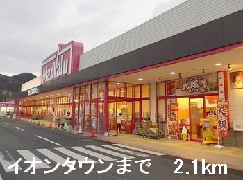 写真29