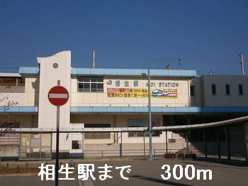 写真32