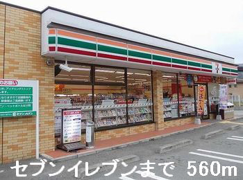 写真34