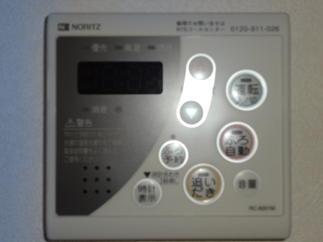 設備 写真13