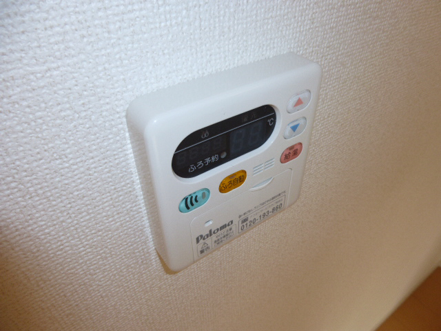 設備 写真15