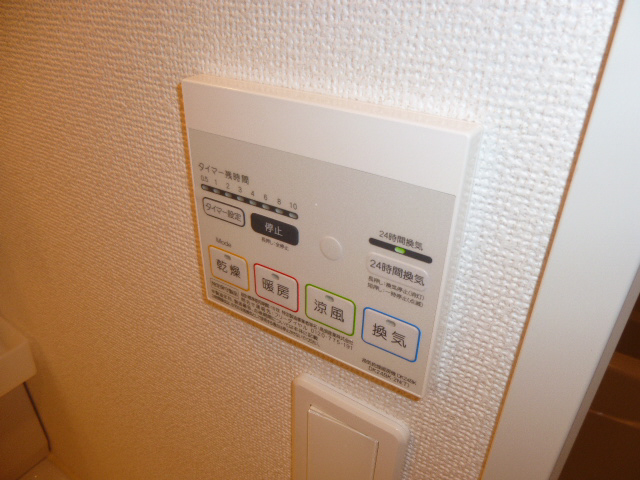 設備 写真18