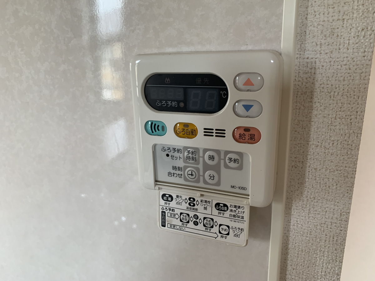 設備 写真29