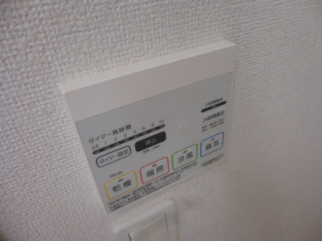 設備 写真18