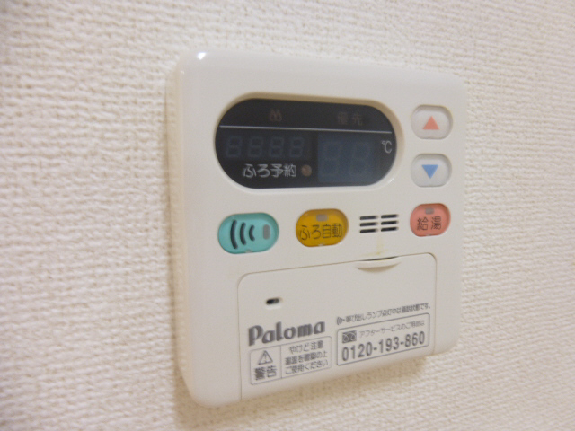 設備 写真18
