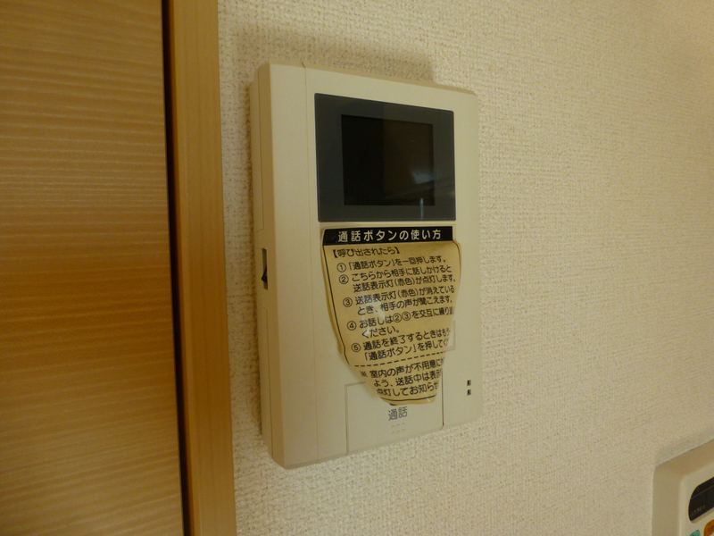 セキュリティ 写真13