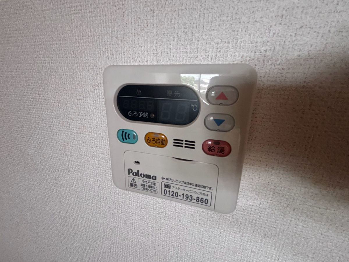 設備 写真19