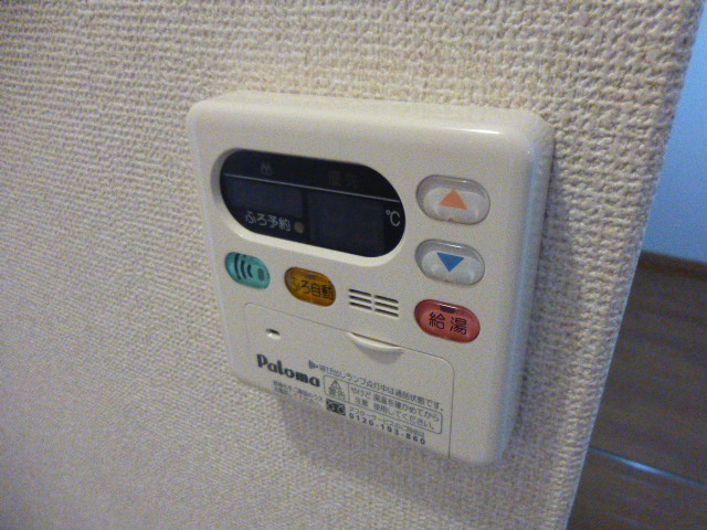 設備 写真12